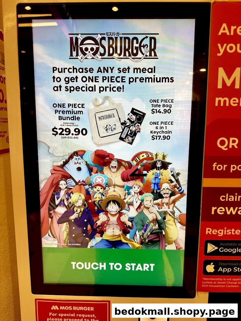 Shop image