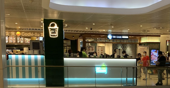 Mr. Coconut  Bedok Mall