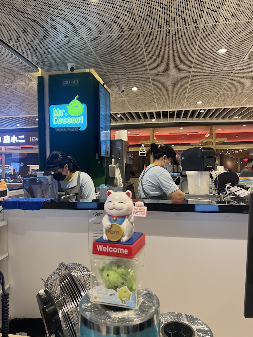 Shop image