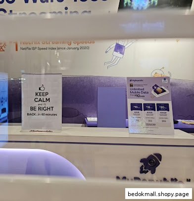 Shop image