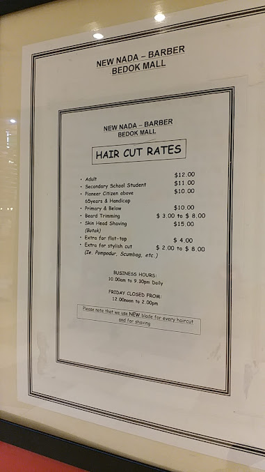 Shop image