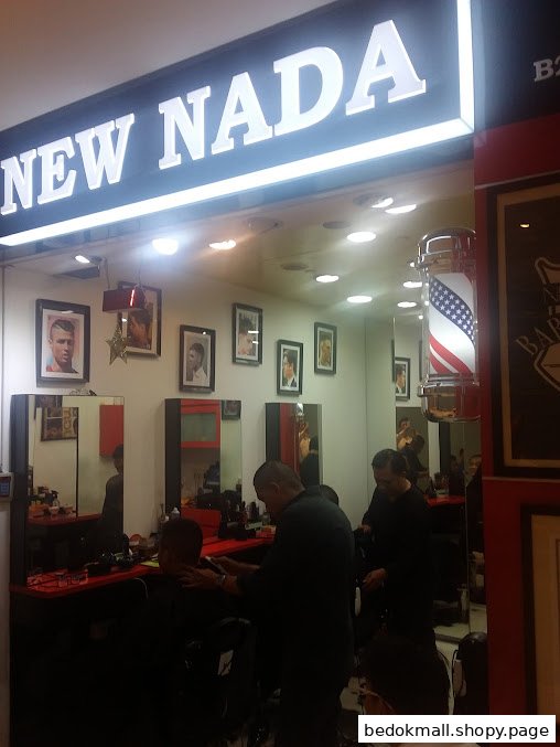 Shop image