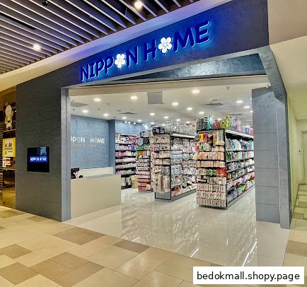 Exterior view of Nippon Home shop entrance with interior visible.