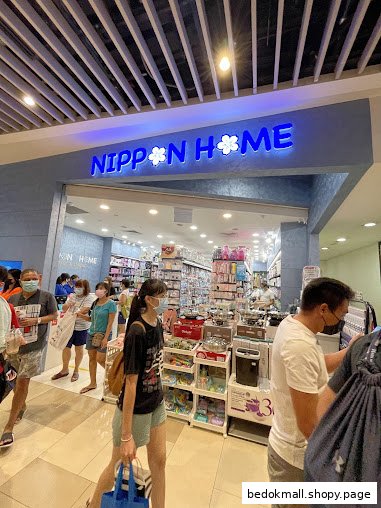 Nippon Home