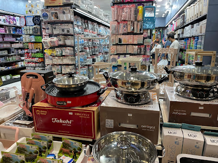Shop image