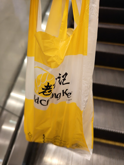 Shop image