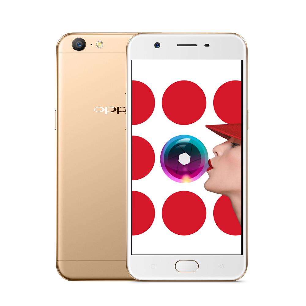 Two gold OPPO smartphones, one displaying a woman's face and camera icon.