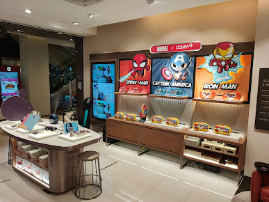 Shop image