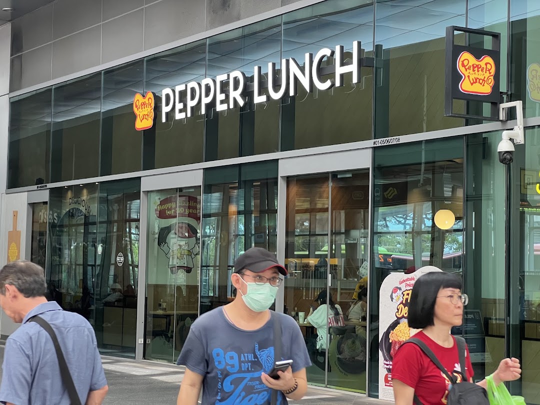 Pepper Lunch shop front with large glass windows and signage.