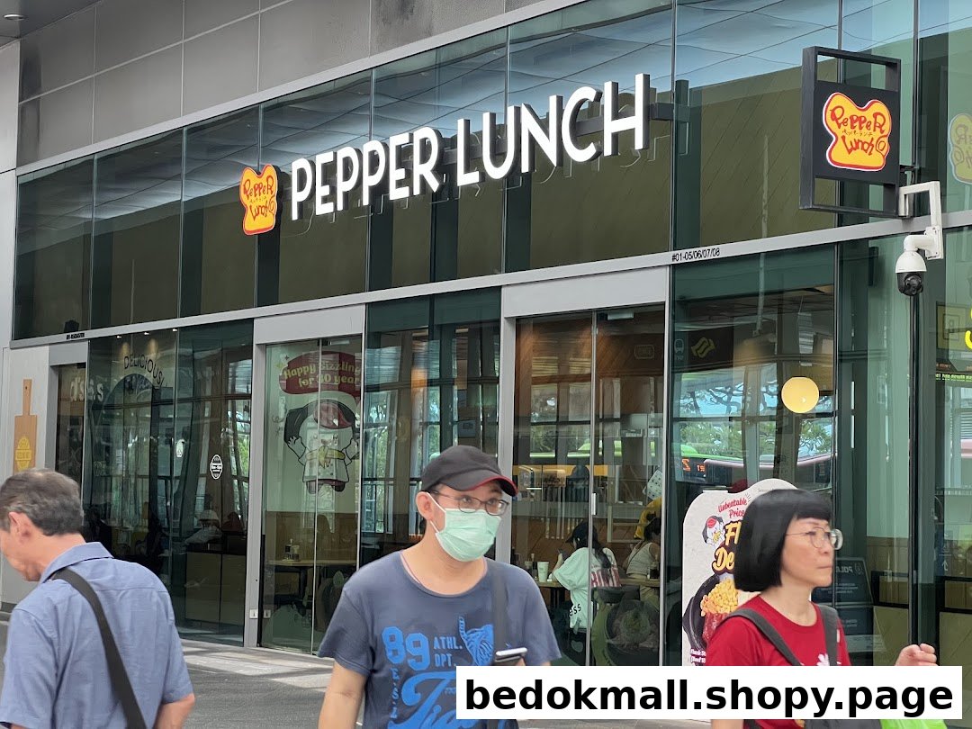 Pepper Lunch shop front with large glass windows and signage.