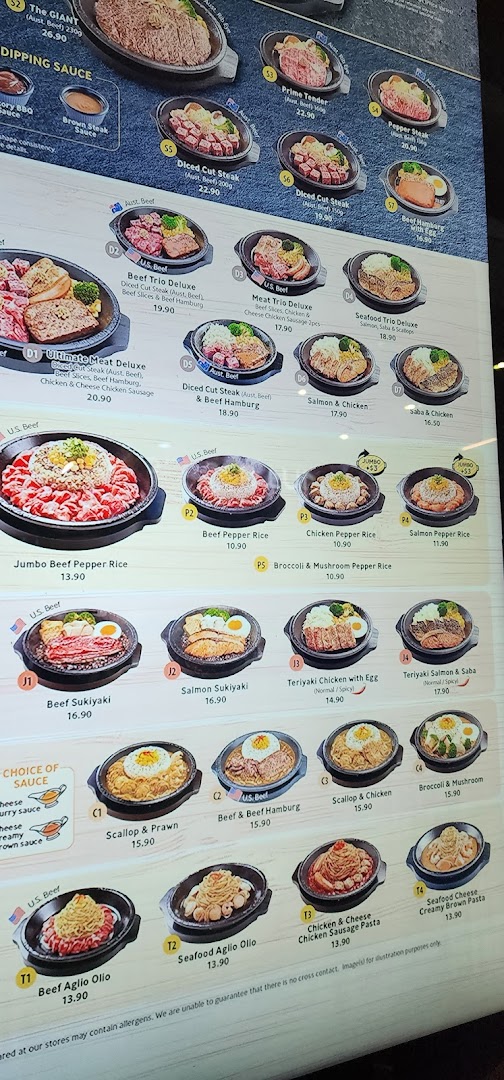 Digital menu board displaying various hot plate dishes with prices.