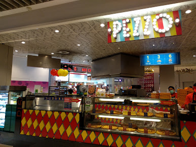 Shop image