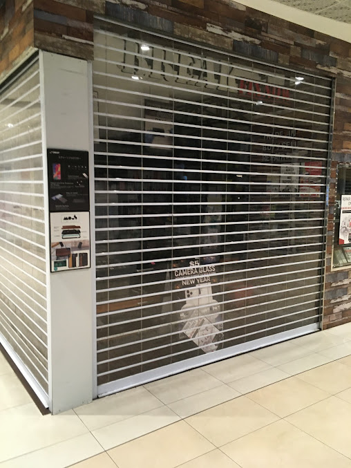 Shop image