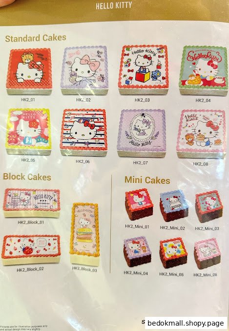 Catalog displaying various Hello Kitty themed cakes: standard, block, and mini sizes.