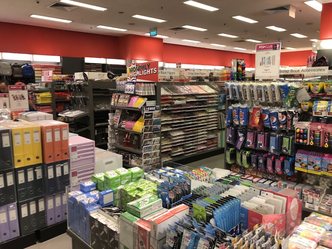 Interior view of a stationery and craft supplies section in a bookstore.