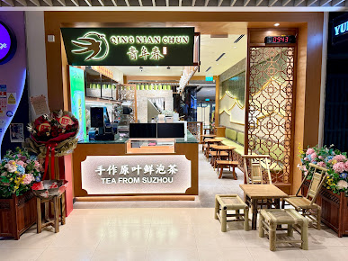 Shop image