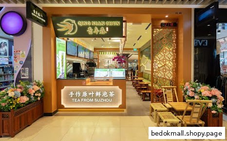 QingNianChun 青年春  Bedok Mall