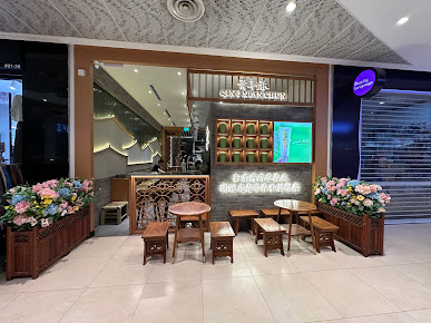Shop image