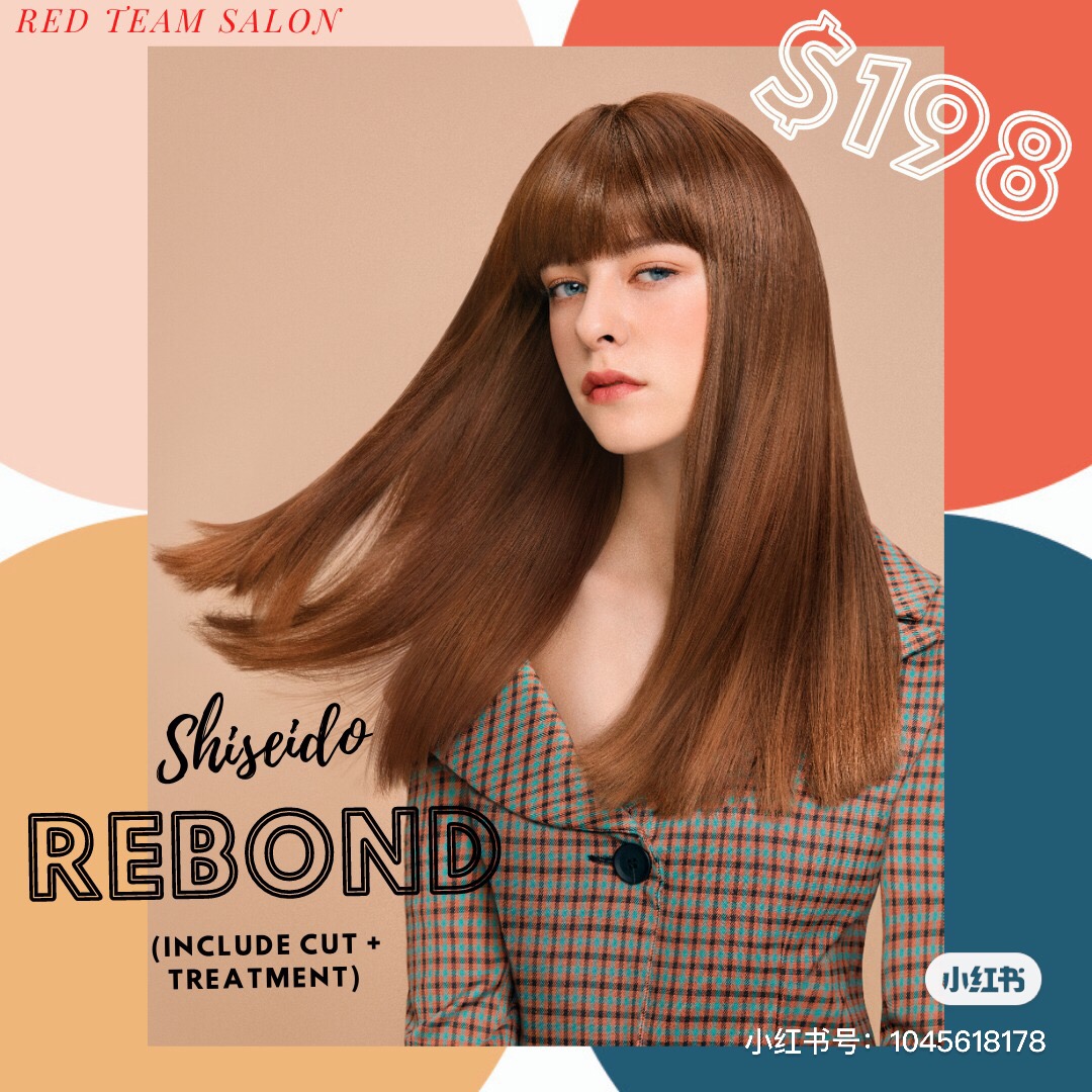 Image shows a woman advertising Shiseido Rebond hair service for $198.