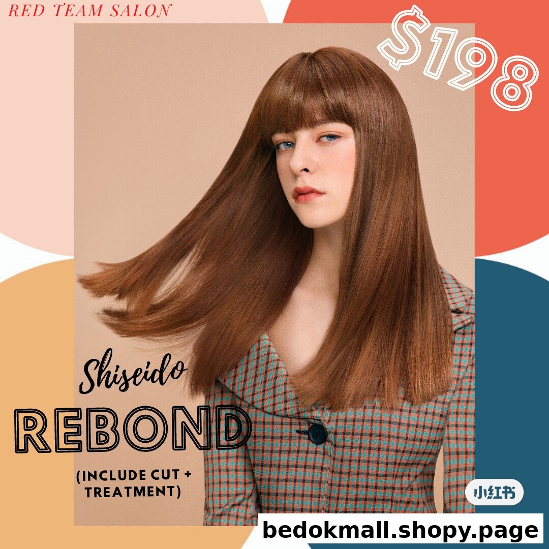 Image shows a woman advertising Shiseido Rebond hair service for $198.