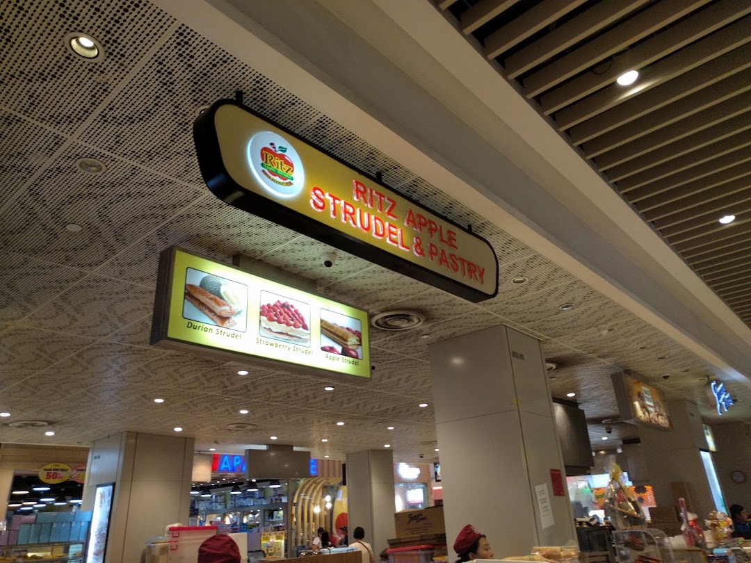Ritz Apple Strudel - Bedok Mall