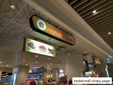 Shop image