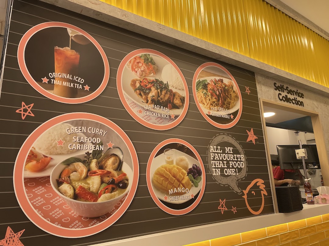A display board showing various Thai food and drink items with names.