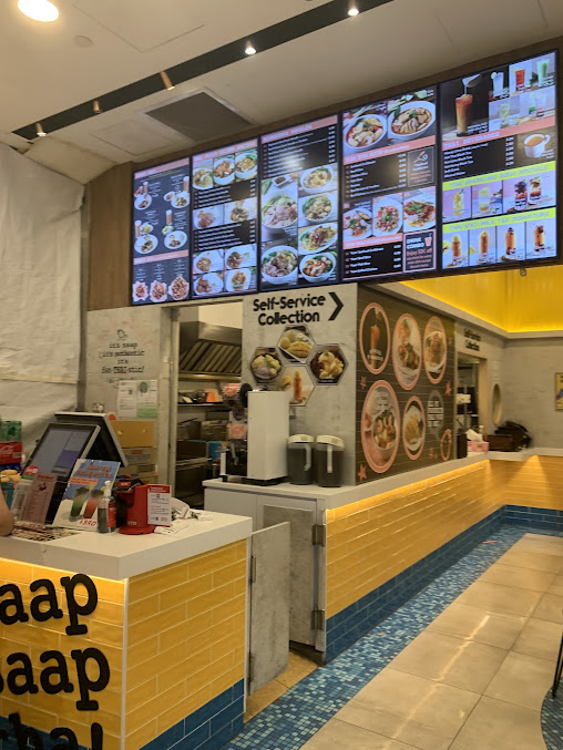 Shop image