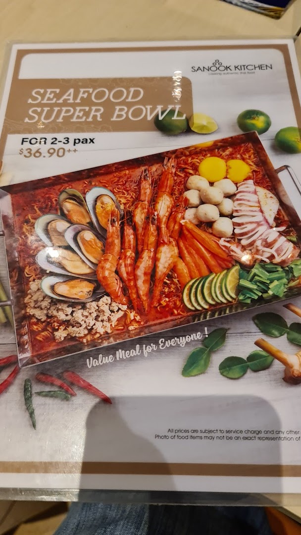 Menu page displaying a large seafood dish with price.