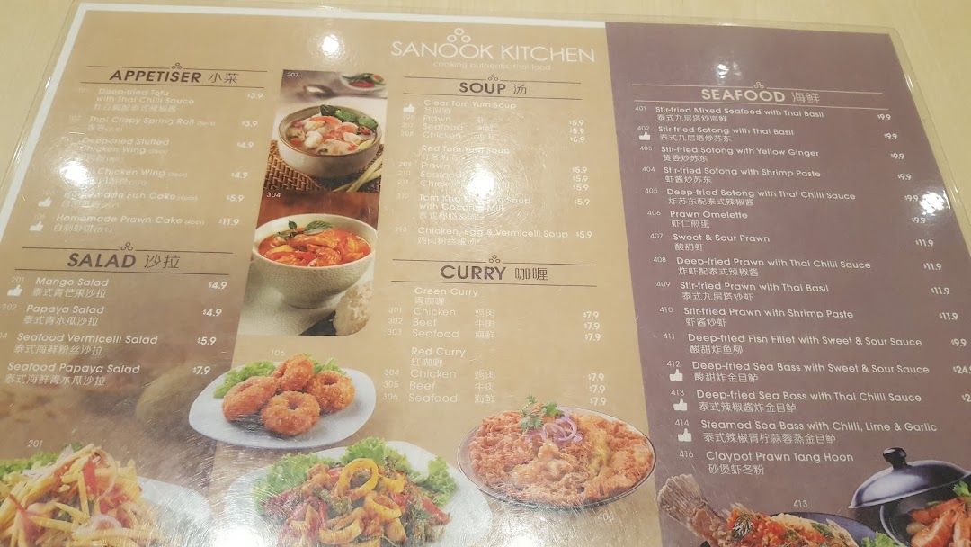A detailed menu from Sanook Kitchen showing various Thai dishes and prices.