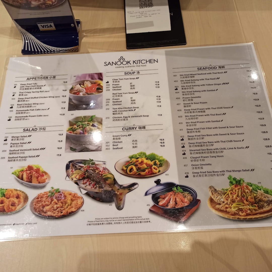A detailed restaurant menu displaying various food items, prices, and images.