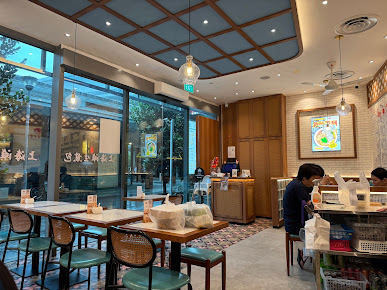 Shop image