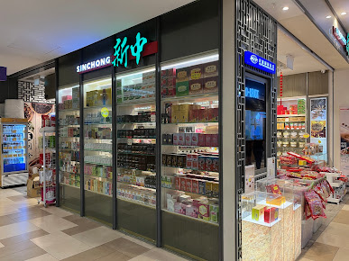 Shop image
