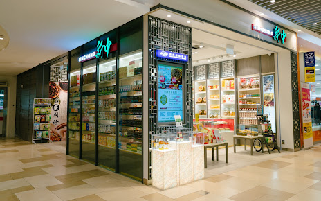 Shop image