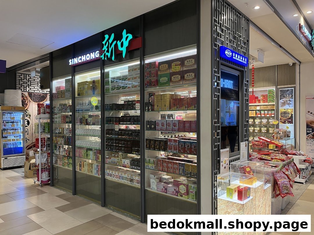 Shop front of SINCHONG TCM Clinic with display windows full of products.