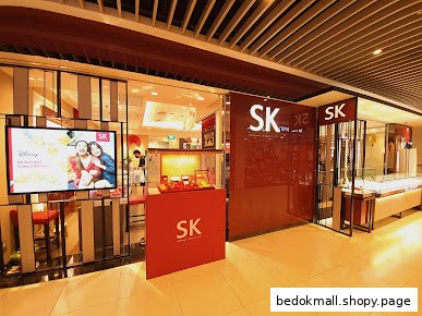 SK Jewellery Bedok Mall