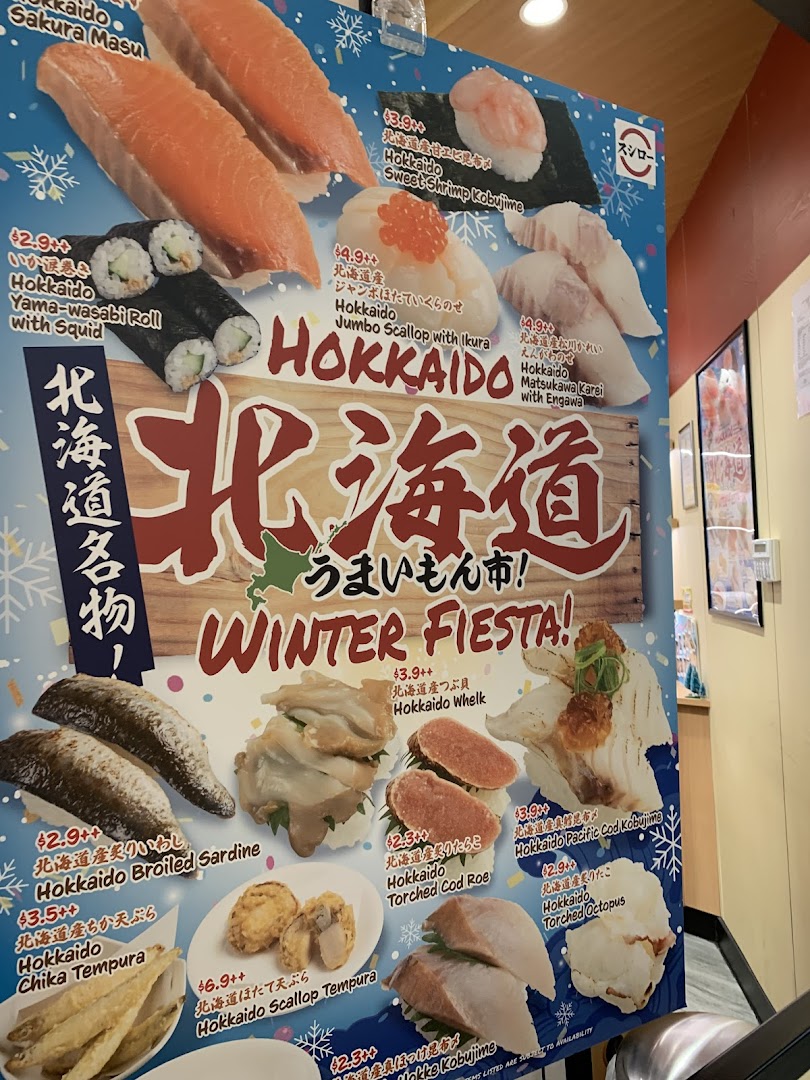A promotional menu board for Sushiro Bedok Mall featuring Hokkaido Winter Fiesta.