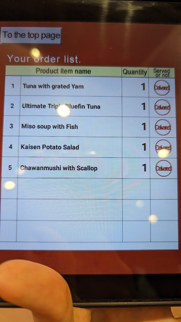 Digital screen showing a customer's order list with items and delivery status.