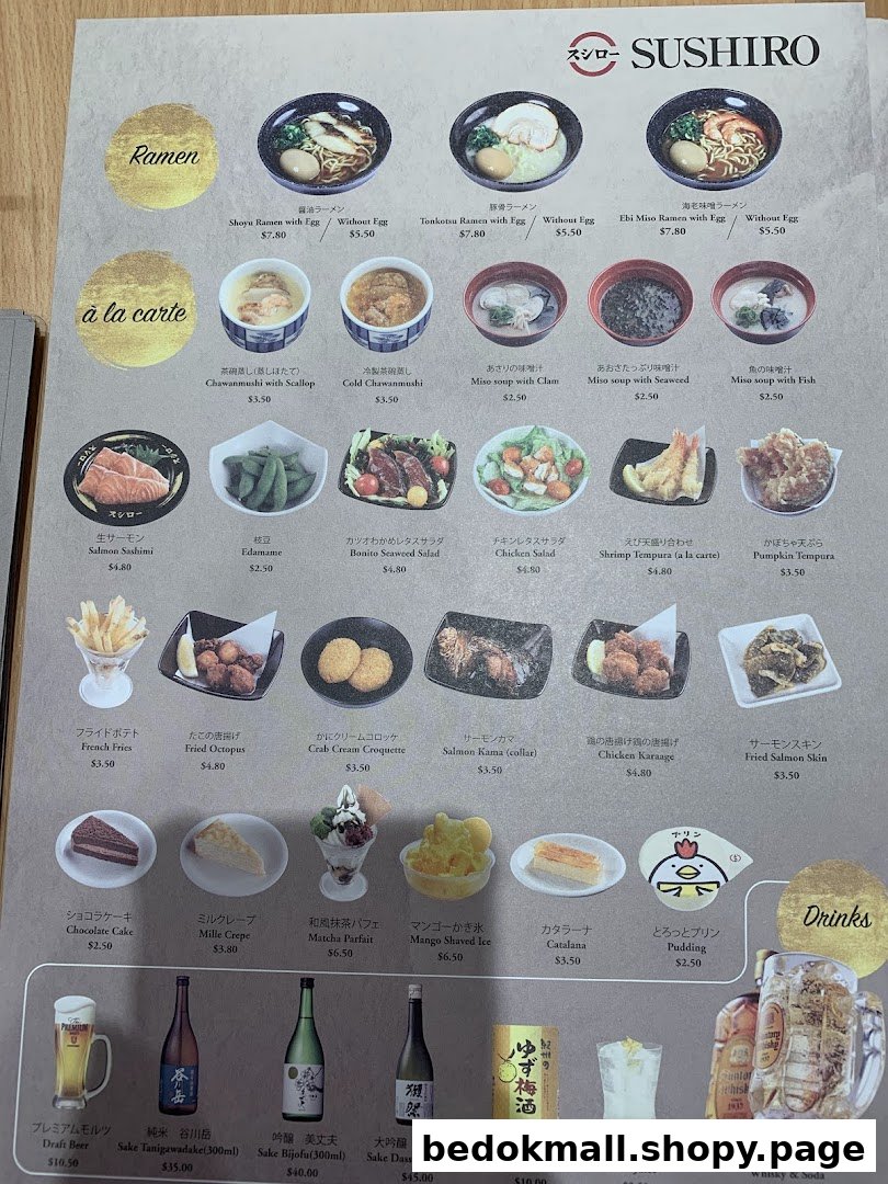 A detailed menu displaying various Japanese dishes and drinks with prices.