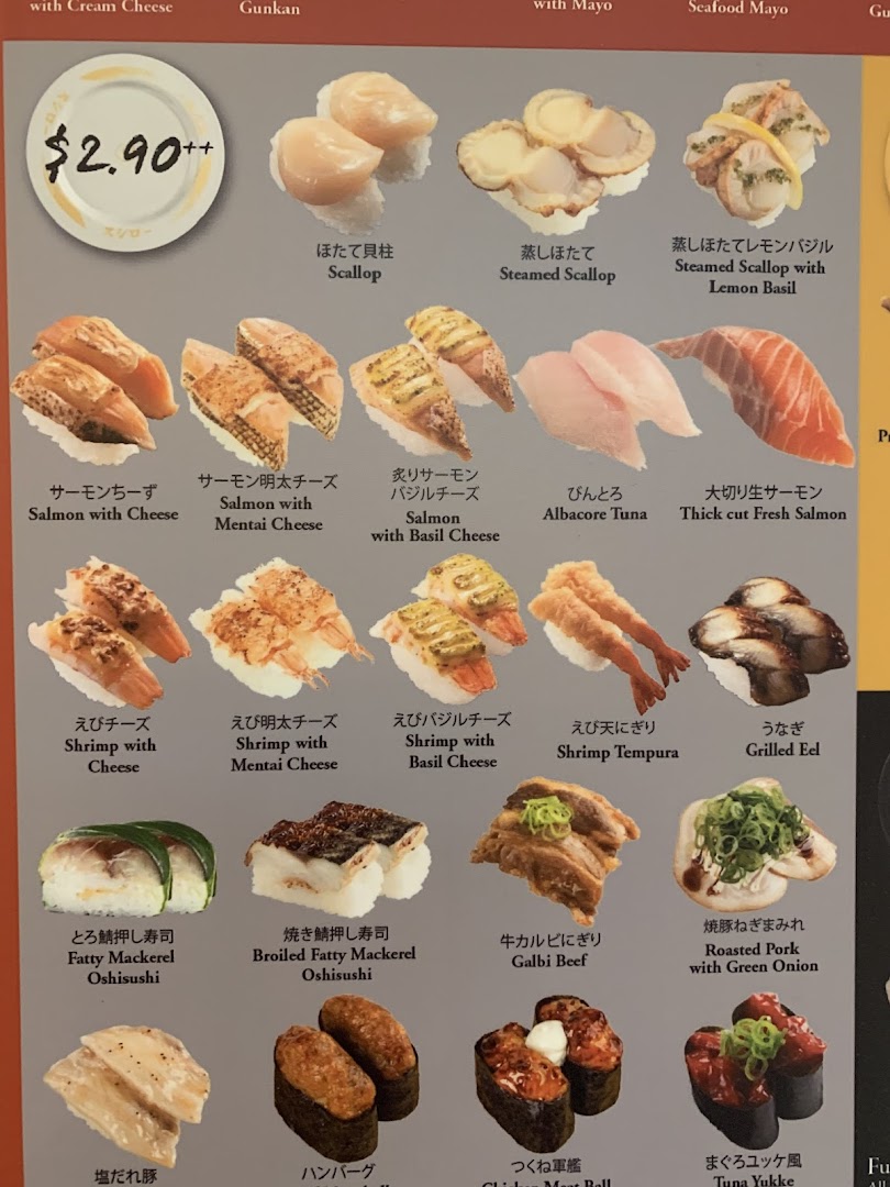 A detailed menu displaying various sushi and food items with prices.
