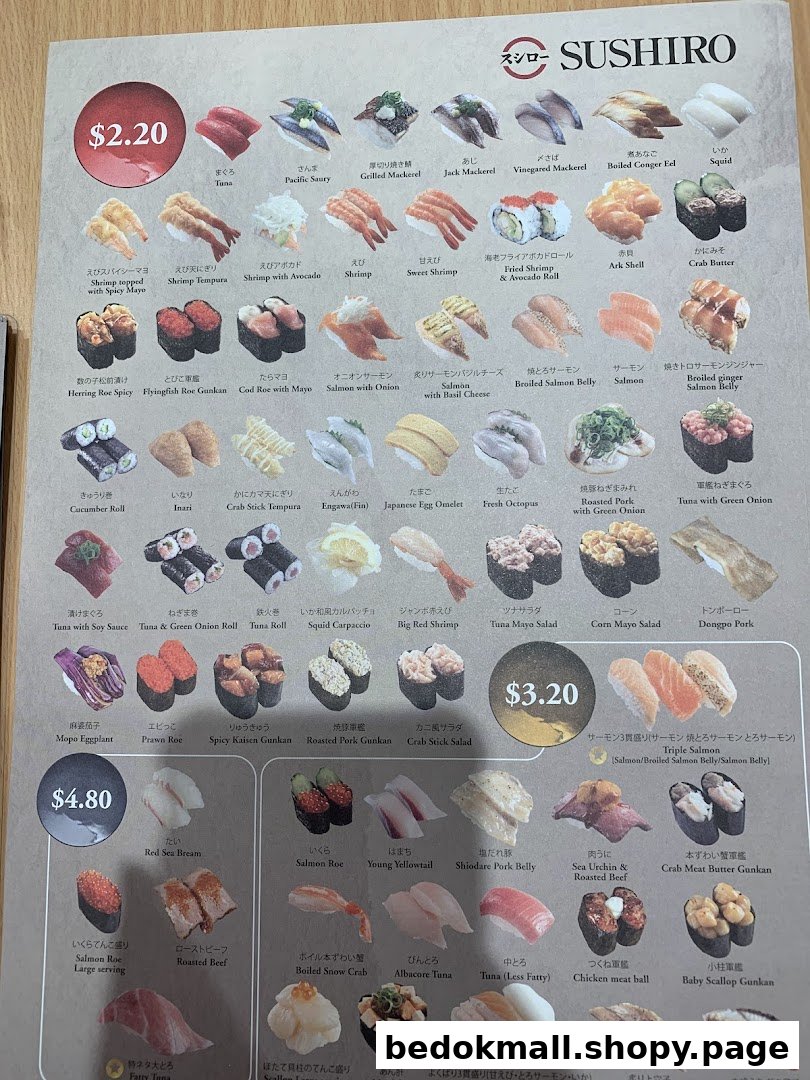 A menu displaying various sushi dishes with prices from Sushiro.