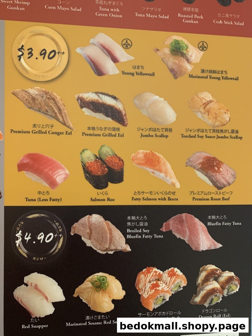 A menu displaying various sushi dishes with names and prices.
