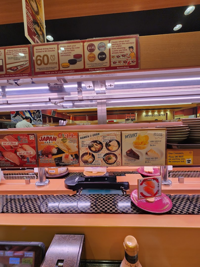 Shop image