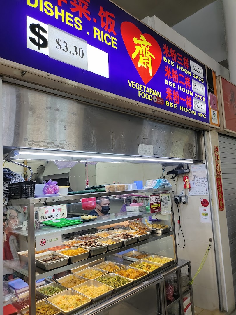 Shop image