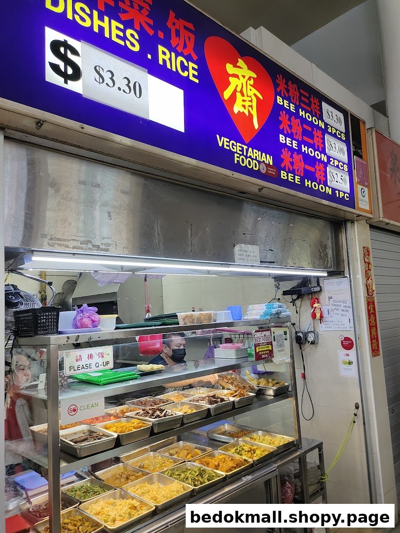 Shop image