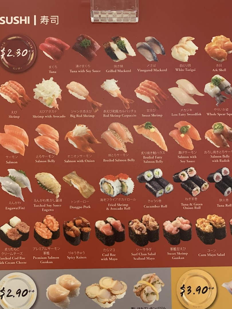 A detailed menu displaying various sushi items with prices.