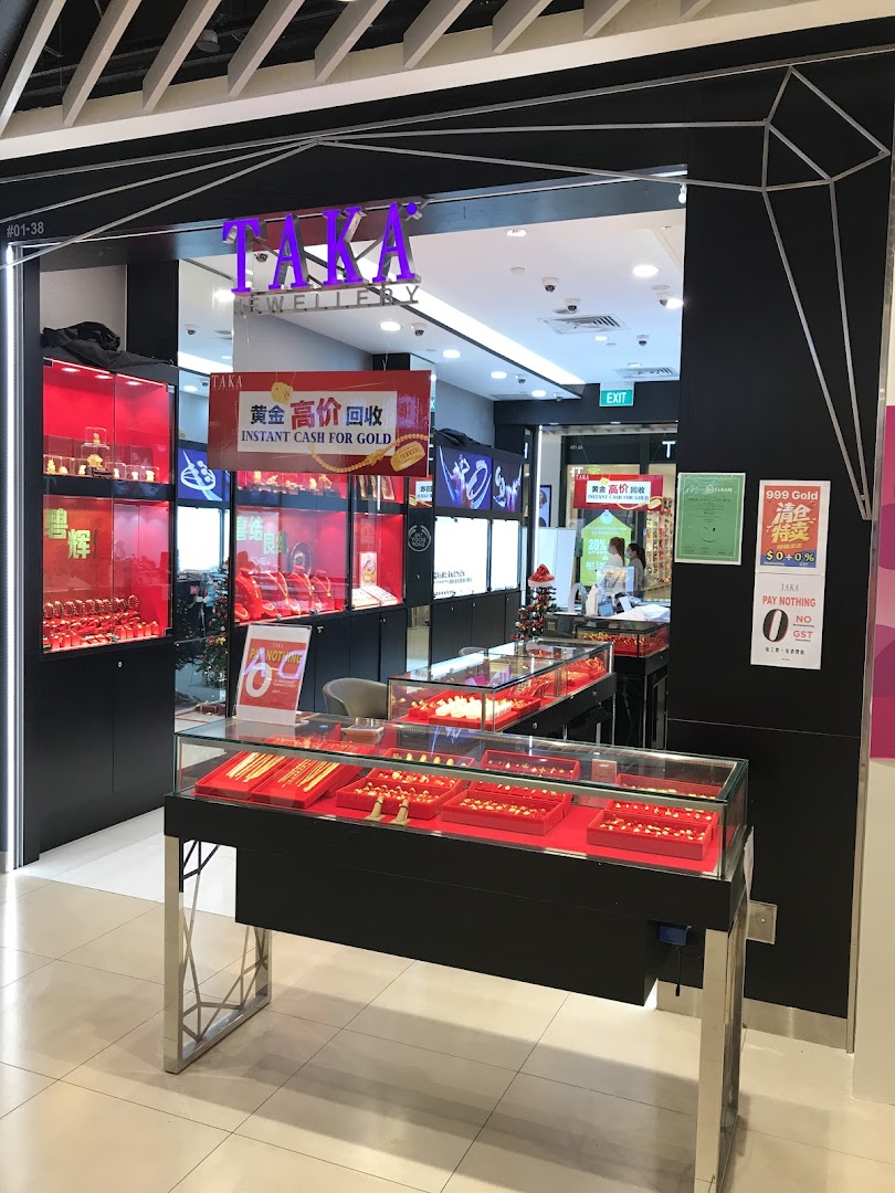 Entrance of a jewellery shop with display cases and signage.