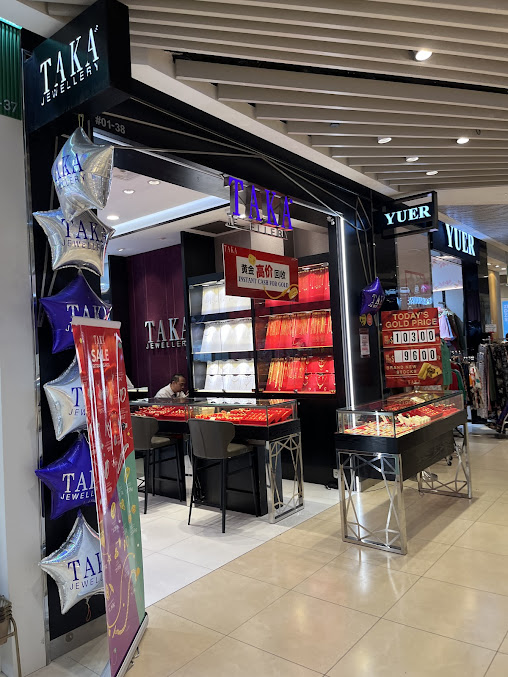 Shop image