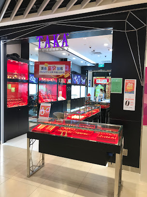 Shop image