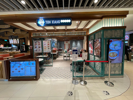 Tun Xiang Hokkien Delights 豚香福建館  Bedok Mall